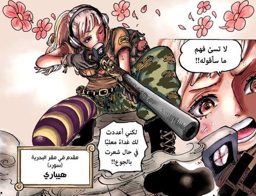 赤犬最新爆料图片高清,高清图片揭秘神秘事件全貌