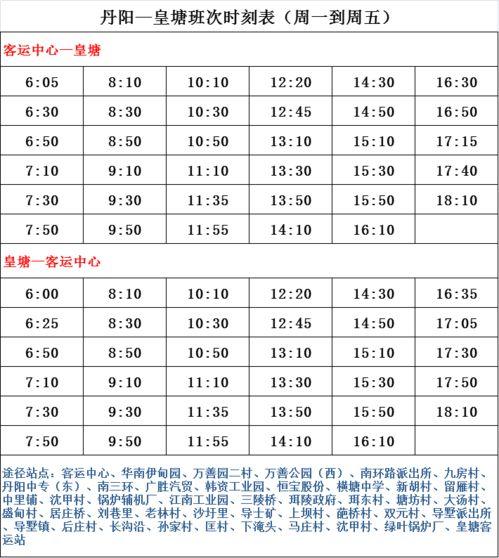 湖湾爆料名单公布最新,揭秘娱乐圈最新动态与热点事件” 第1张 湖湾爆料名单公布最新,揭秘娱乐圈最新动态与热点事件” 第1张