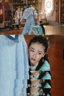 吴倩爆料唐嫣的视频,视频曝光惊人内幕! 第2张 吴倩爆料唐嫣的视频,视频曝光惊人内幕! 第2张