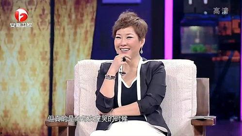 朋友爆料贾玲生活视频,朋友爆料日常点滴 第1张 朋友爆料贾玲生活视频,朋友爆料日常点滴 第1张