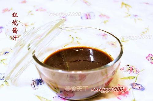 红烧汁调料爆料方法视频,视频爆料带你轻松掌握美味秘诀 第2张 红烧汁调料爆料方法视频,视频爆料带你轻松掌握美味秘诀 第2张