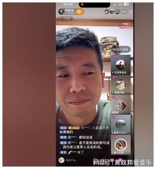 小慧事件爆料视频,揭秘网络暴力背后的真相 第2张 小慧事件爆料视频,揭秘网络暴力背后的真相 第2张